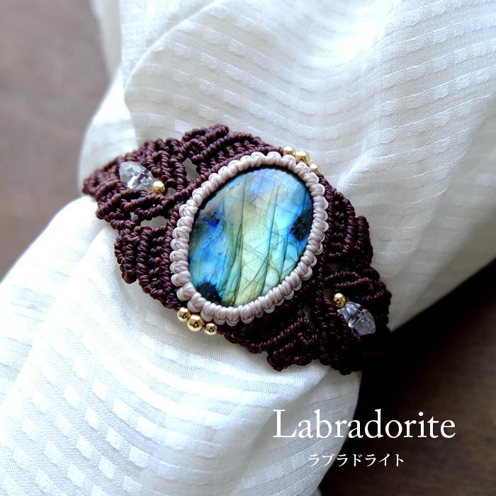 大きめラブラドライト（マダガスカル産）・カット水晶マクラメ編みバングル風ブレスレット（男女兼用可天然アクセサリー）プレゼントギフト　3547 | 