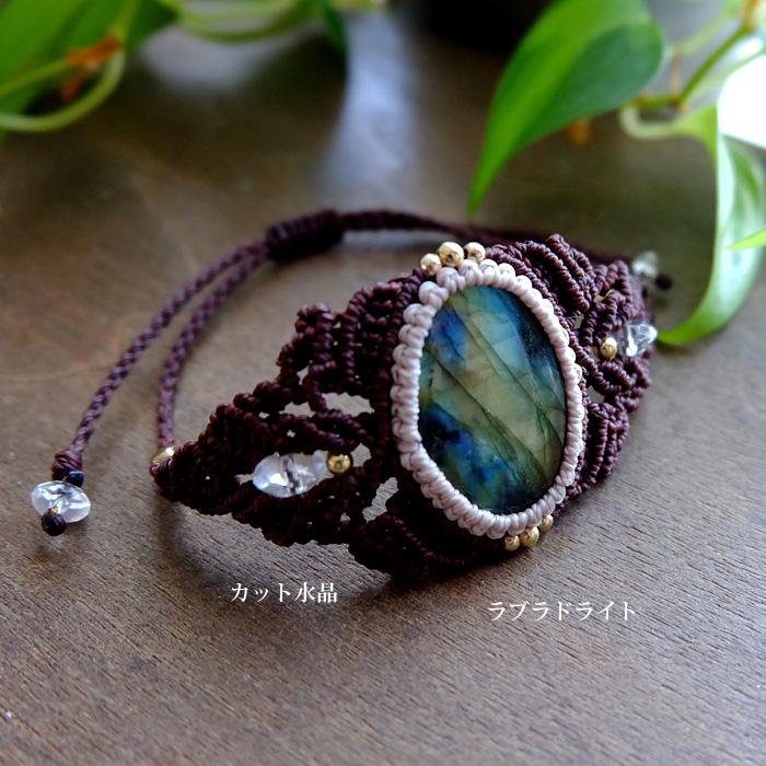 大きめラブラドライト（マダガスカル産）・カット水晶マクラメ編みバングル風ブレスレット（男女兼用可天然アクセサリー）プレゼントギフト　3547 |  | 01