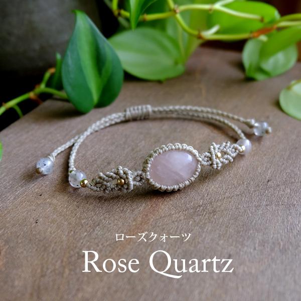 ローズクォーツ ビーズブレスレット ガネーシュヒマール水晶 ローズ