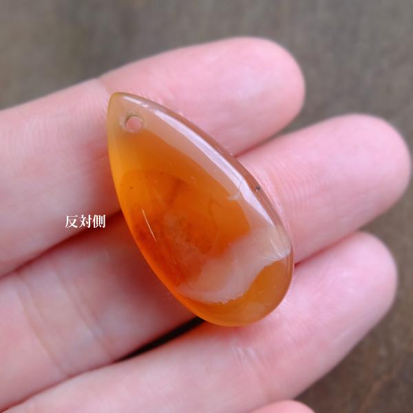カーネリアン（7月誕生石）天然石ルースカボション しずく型 穴あき 約