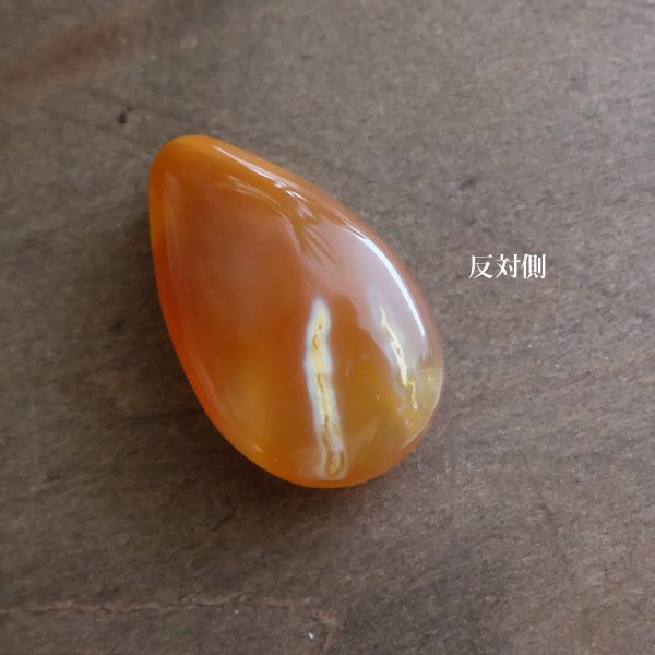 国産天然石 長崎産アゲート（瑪瑙）約38×22×13mm 天然石 ルース