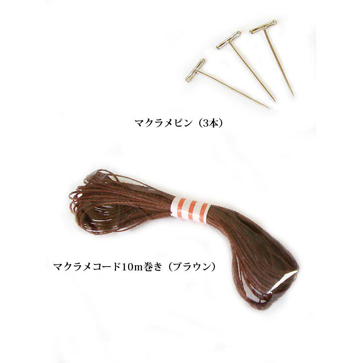 ユナカイト 天然石ルース1個付き!石包みマクラメ編みペンダント 初心者向けレシピ キット本(メール便のみ送料無料)|f-click|03