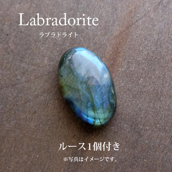 初心者向け はじめてのマクラメ編みペンダント 石包みレシピ