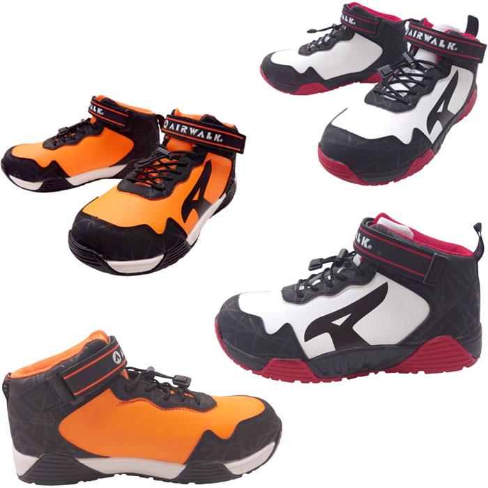エアウォーク 安全靴 AIR WALK セーフティーシューズ AW-940 AW-950