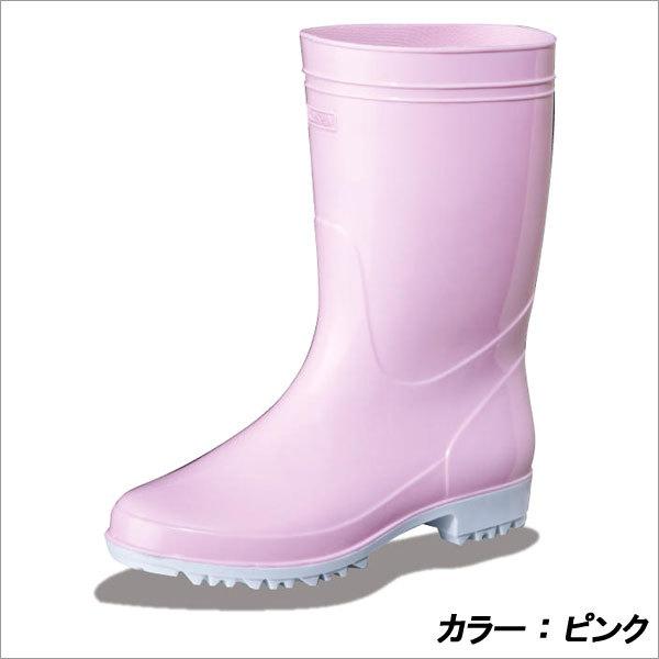 弘進ゴム ゾナG3 衛生長靴 レインブーツ 厨房用 食品加工 工場 日本製