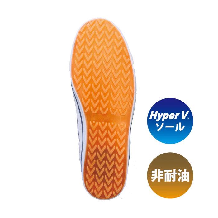 日進ゴム 作業靴 Hyper V #1200 屋根プロ 作業用スニーカー ハイカット ミドルカット ハイパー　Ｖ 屋根 プロ 高所 屋根仕事 Ｖ1200 |  | 02