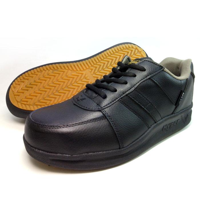 安全靴 作業靴 ハイパーV SPIDER MAX #6100 スパイダーMAX6100