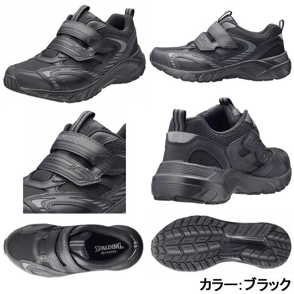 限定セール❣️ラマダくんアップルヴィンテージ リバーシブル1987年 12インチ SPALDING スポルディング メンズ スニーカー マジックテープ