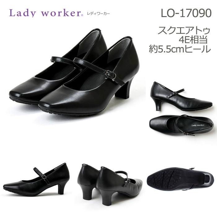 Lady worker アシックス商事 woker 選べる10タイプ 黒 ブラック Lady worker アシックス商事 woker 選べる10タイプ 黒 ブラック