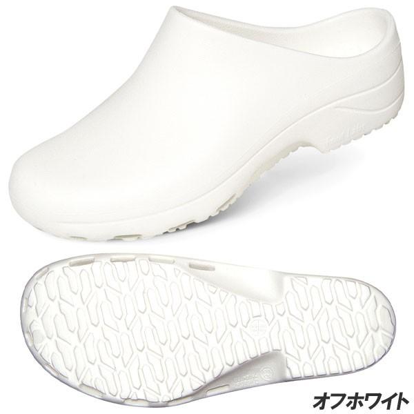 MARUGO（丸五） フットラボ #002 EVAサンダル 医療用サンダル サックス