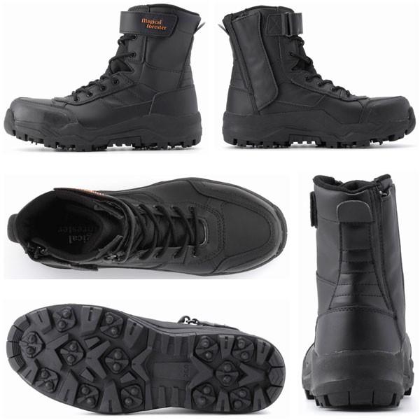 MARUGO（丸五） 丸五/マルゴ マジカルフォレスター#005 山林用 樹脂製