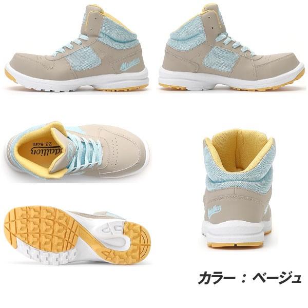 マルコ　C85 新品未使用品 2025年最新】Yahoo!オークション -マルコ c85の中古品・新品・未