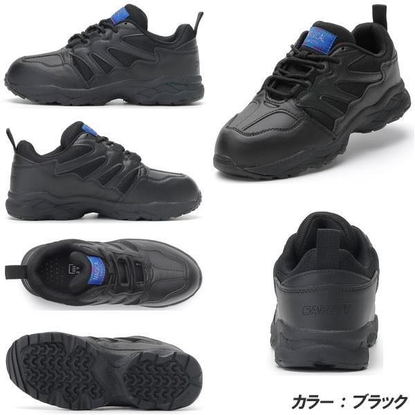 MARUGO（丸五） 丸五/マルゴ マジカルセーフティー#600 ユニセックス