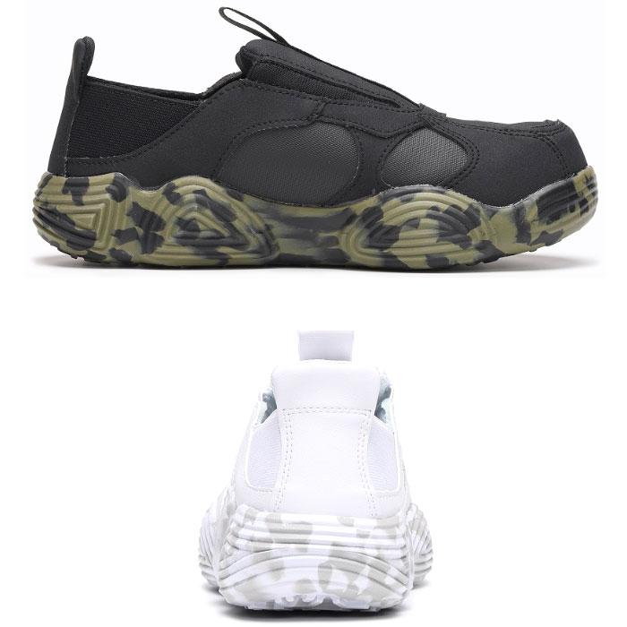 丸五 マルゴ マンダム HOVER LIGHT #814 メンズサイズ 安全靴 24.5cm