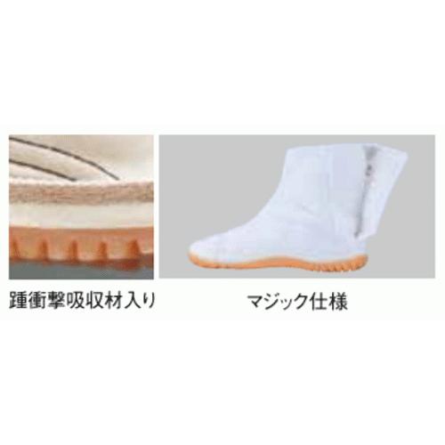 新品 2足セット【16cm～23cm】子供エアー  マジックテープ 祭足袋 たび 楽天市場】力王 子供たび 縫付け（16cm） 子供用 マジックテープ