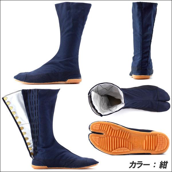 マルコ様　ご購入予定です。 楽天市場】【ポイント10倍】 丸五/マルゴ メンズ＆レディース
