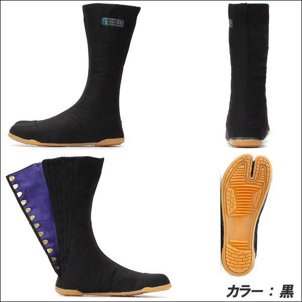 たろうまる (プロフもご覧下さい) 様 専用 タジマ セフホルダー丸型建材用 クランプ式 金属 6連 SFR-MCHLD6