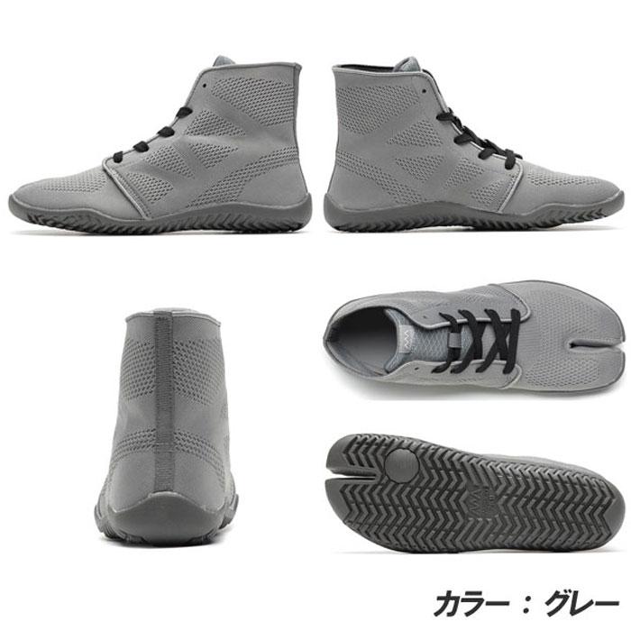 MARUGO（丸五） マルゴ メンズ＆レディース スポーツジョグ2/足袋