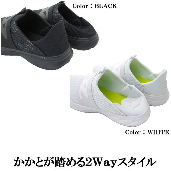 Moz モズ メンズスニーカー スリッポンシューズ Moz 0213 踵が踏める 軽量 ビッゴロゴ 24 5cm 28 0cm Moz 0213 F Club 通販 Yahoo ショッピング