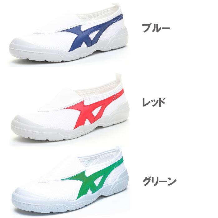 MoonStar（ムーンスター） バイオLT01 上履き 上靴 体育館シューズ