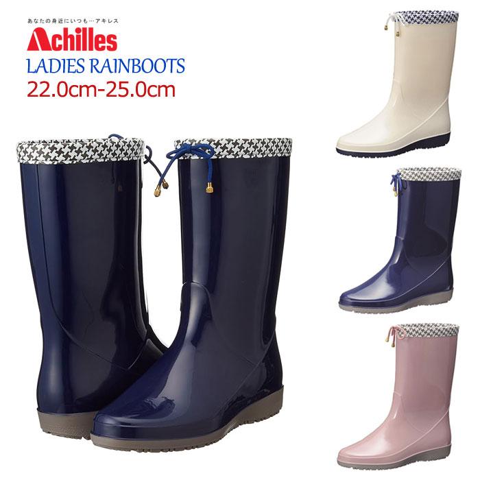 アキレス レインブーツ 長靴 作業靴 レインシューズ 日本製 2E