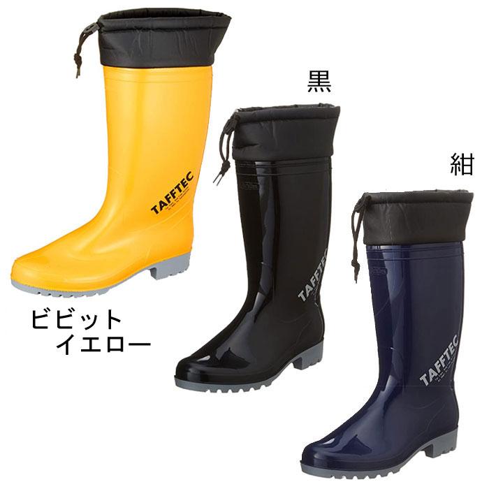 アキレス レインブーツ 長靴 日本製 耐油 履き口カバー 2E メンズ レディース OGB 025 アキレス レインブーツ 長靴 日本製 耐油 履き口カバー 2E メンズ レディース OGB 025