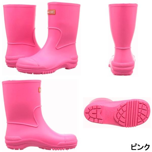 最終値下げ　モンクレール　キッズ　ブーツ　ピンク　20cm  秋冬 アキレス キッズ＆ジュニア レインブーツ モントレ/MONTRRE 107