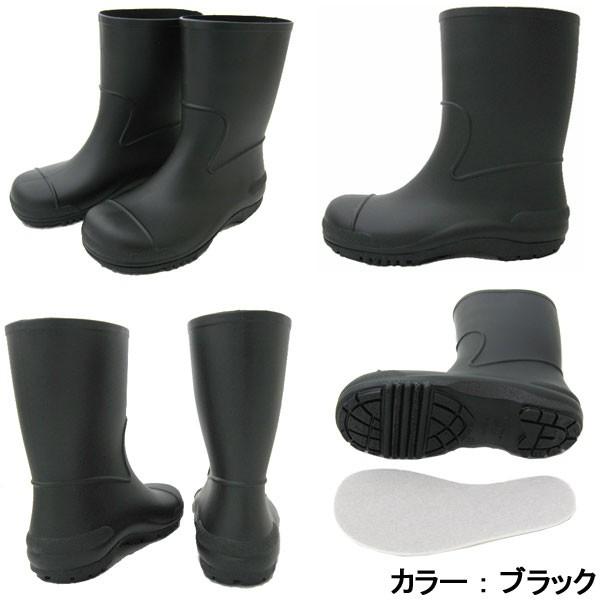 アキレス（achilles） レインブーツ 長靴 抗ウイルス 日本製 14cm~21cm