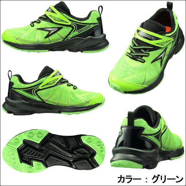 瞬足 シュンソク JC-038/SJC0380 [ 17.0cm・18.0cm ] : F-club - 通販