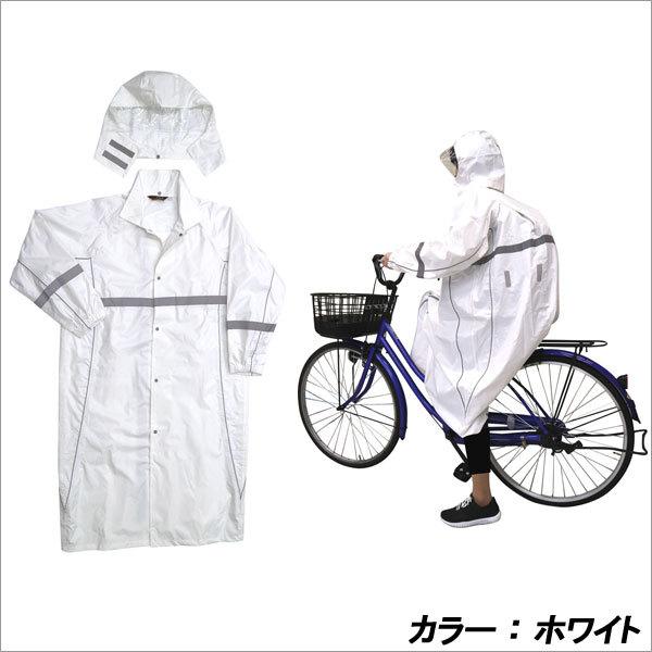 弘進ゴム レインコート スポルダー SPL-40 [雨合羽/雨カッパ/雨かっぱ