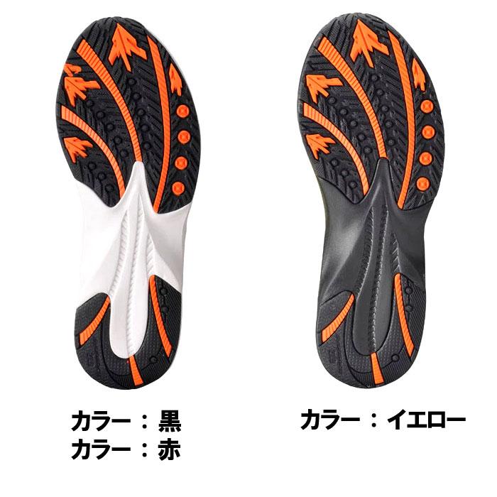 瞬足 キッズスニーカー 男児 ボーイズ シュンソク JJ-153 瞬足 キッズスニーカー 男児 ボーイズ シュンソク JJ-153