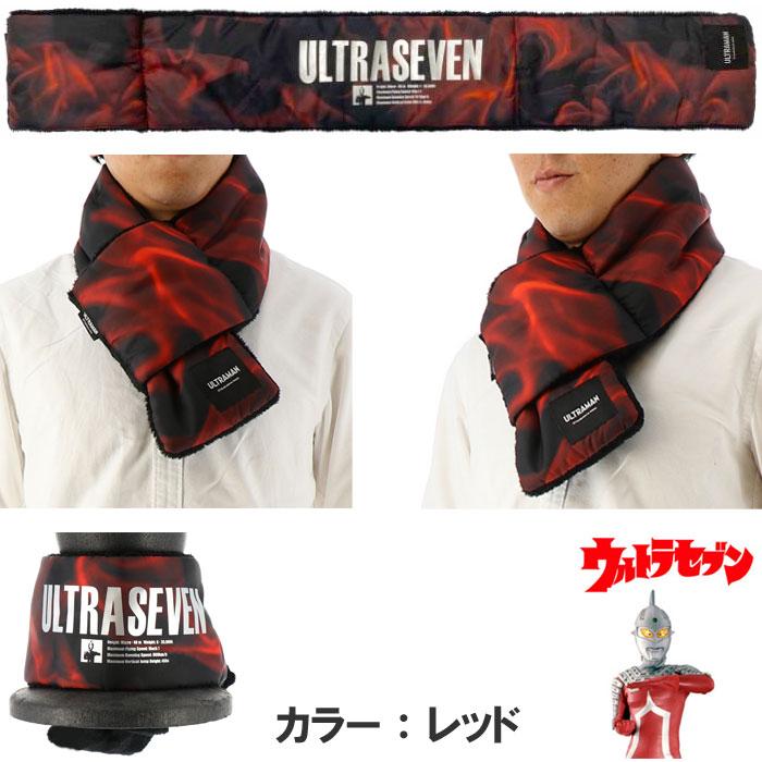 弘進ゴム ウルトラマン ULTRAMAN UT-19 ネックウォーマー ボア素材と