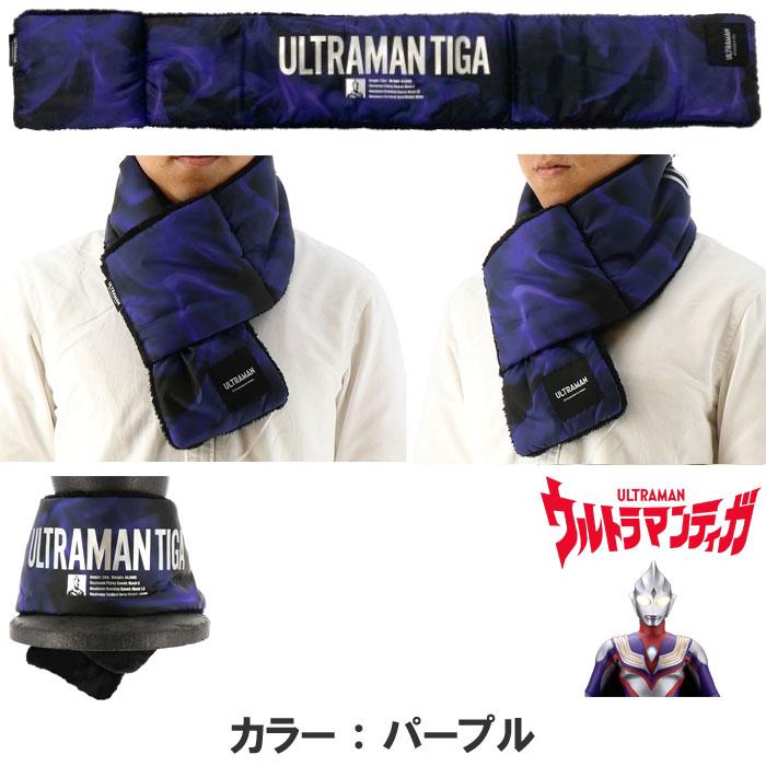 弘進ゴム ウルトラマン ULTRAMAN UT-19 ネックウォーマー ボア素材と