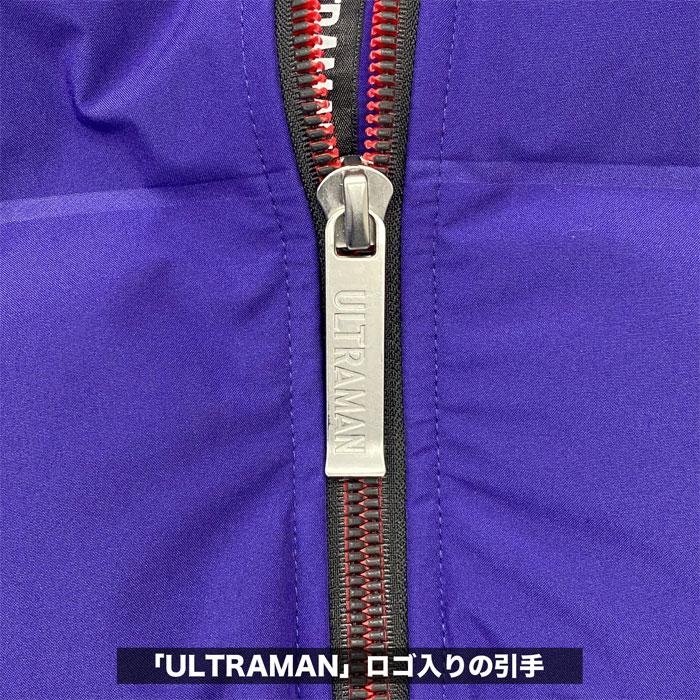 弘進ゴム ウルトラマン ULTRAMAN UT-20 ストレッチ防寒パーカー 防水