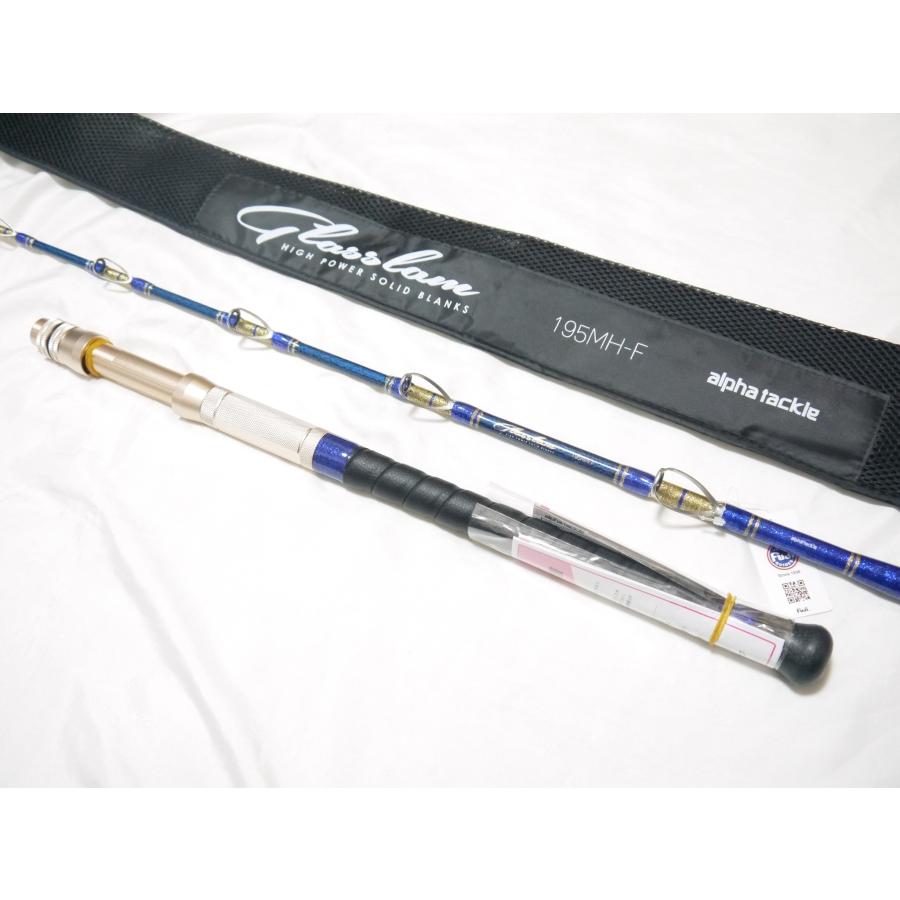 アルファータックル　グラスラム１９５MHーF アルファータックルグラスラム195MHーF