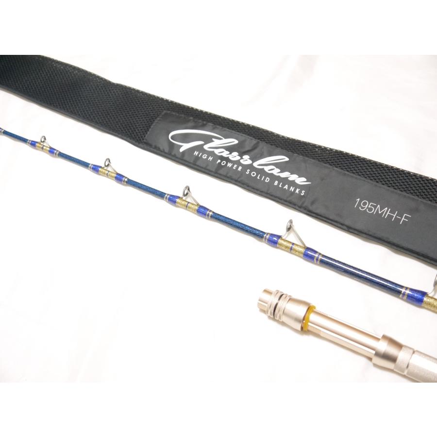 アルファータックル グラスラム195MHーF