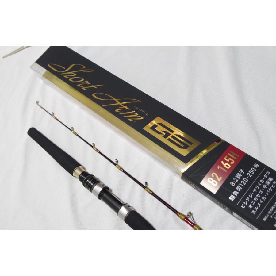 alpha tackle 入荷! アルファタックル ショートアーム GS 82 alpha tackle 入荷! アルファタックル ショートアーム GS 82