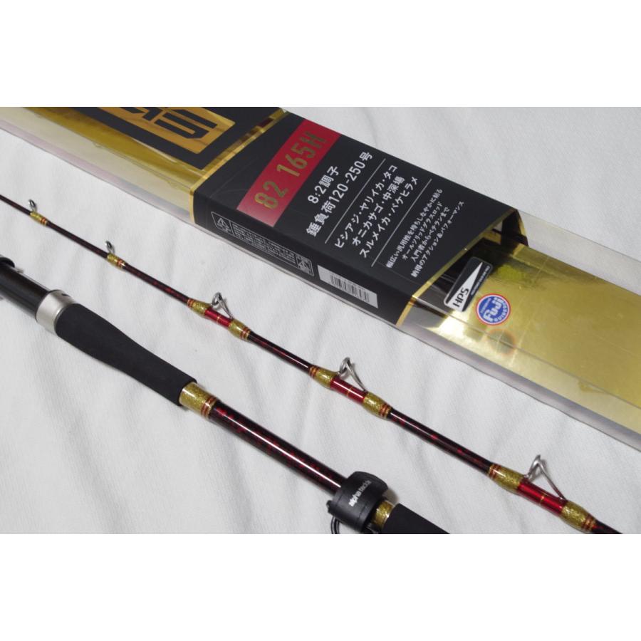 alpha tackle 入荷! アルファタックル ショートアーム GS 82 alpha tackle 入荷! アルファタックル ショートアーム GS 82