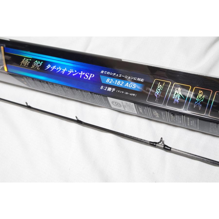 入荷! ダイワ 極鋭タチウオ テンヤSP 82−182AGS 新品 入荷! ダイワ 極鋭タチウオ テンヤSP 82−182AGS 新品