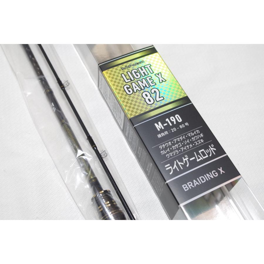 ダイワ ライトゲーム X82 MH-190 美品 楽天市場】ダイワ(Daiwa) ライトゲームX 82 MH-190・R 【釣具
