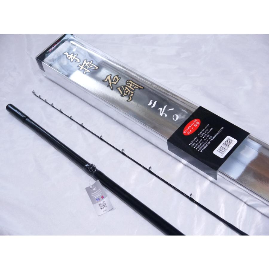 プラスワン 取り寄せ対応 船石鯛専用モデル プラス1 手持 石鯛 プラスワン 取り寄せ対応 船石鯛専用モデル プラス1 手持 石鯛