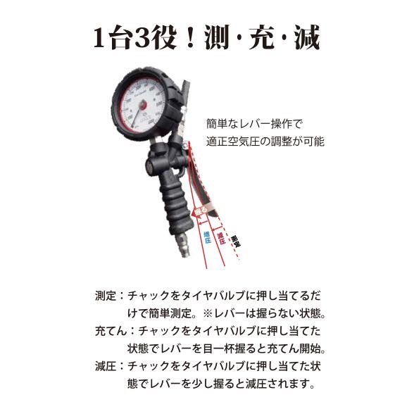 旭産業 ゲージボタルＥＸ６００小口径ストレートチャック AGE-600R-452