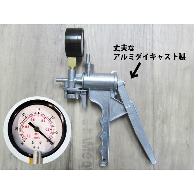 マイティーバック アルミダイキャスト製ハンディバキューム マイティーバック アルミダイキャスト製ハンディバキューム