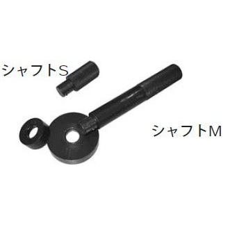 HASCO(ハスコー) ベアリングインストーラ フルセット(汎用) BP-5105 ...