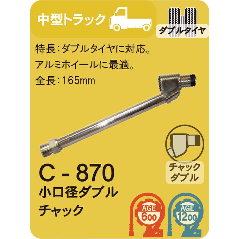 専用です　　貿易銀 2枚　携帯用　薬入れ　骨董品 専用です 貿易銀 2枚 携帯用 薬入れ 骨董品 専用です 貿易銀