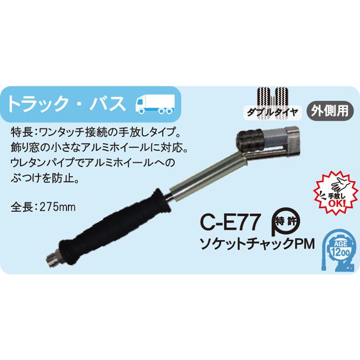 エアートラック4メートル Amazon | [ナイキ] メンズ スニーカー エアマックス トーチ AIR