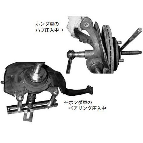 【中古美品】HASCO フロントハブツールセット　　FHP-990 ハスコー自動車整備工具HASCO車のパーツ Yahoo!オークション - HASCO フロントハブツールセット FHP-990 ハスコ