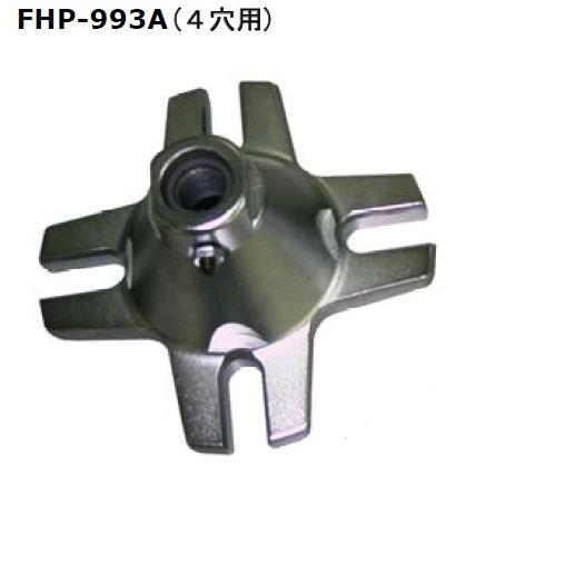ハスコー フロントホイールハブプーラー FHP-993A ベアリングプーラー