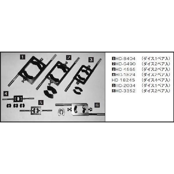 HASCO(ハスコー) ネジ山修正ダイス（ネジヤマ修正ダイス） 2t車のフロントスピンドル向け HD-2034