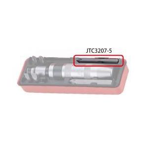 インパクトドライバー 補充用ビット JTC3207-5 (代引不可) :JTC3207-5:ファクトリーデポ - 通販 - Yahoo!ショッピング